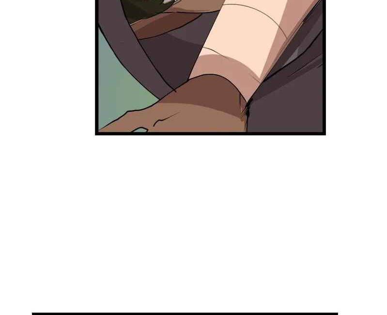 đọc truyện The Dungeon Master Chương 110.5 ảnh 56 tại Thiên Thai Truyện