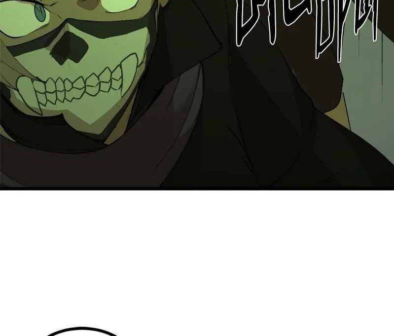 đọc truyện The Dungeon Master Chương 110.5 ảnh 60 tại Thiên Thai Truyện