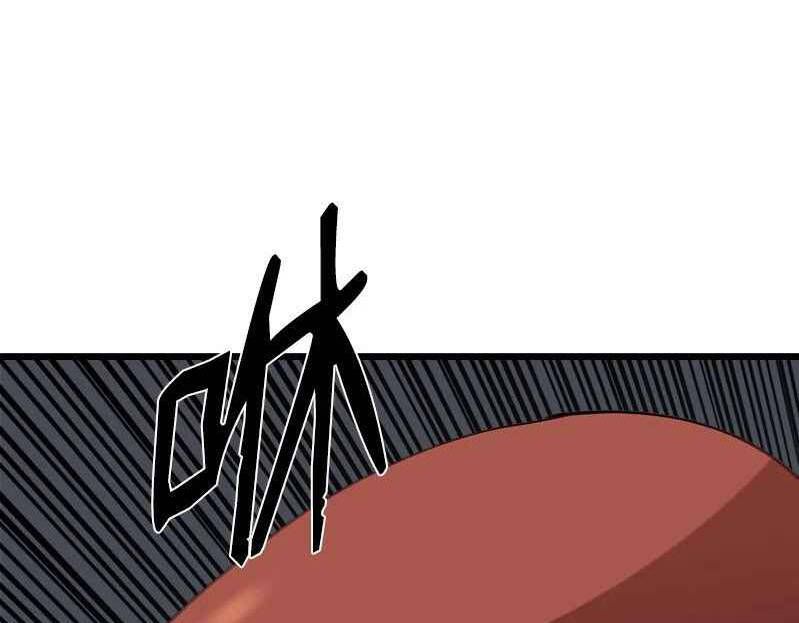 đọc truyện The Dungeon Master Chương 110.5 ảnh 63 tại Thiên Thai Truyện