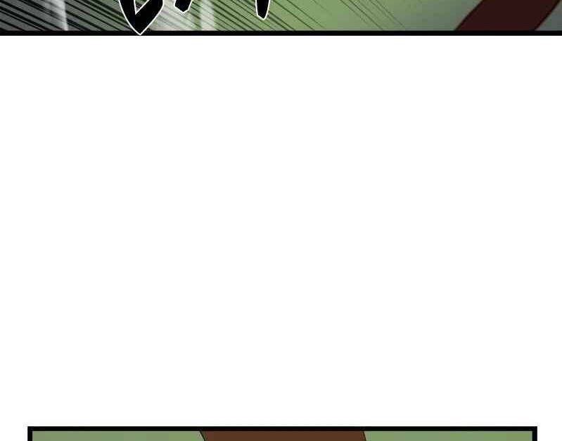 đọc truyện The Dungeon Master Chương 110.5 ảnh 65 tại Thiên Thai Truyện