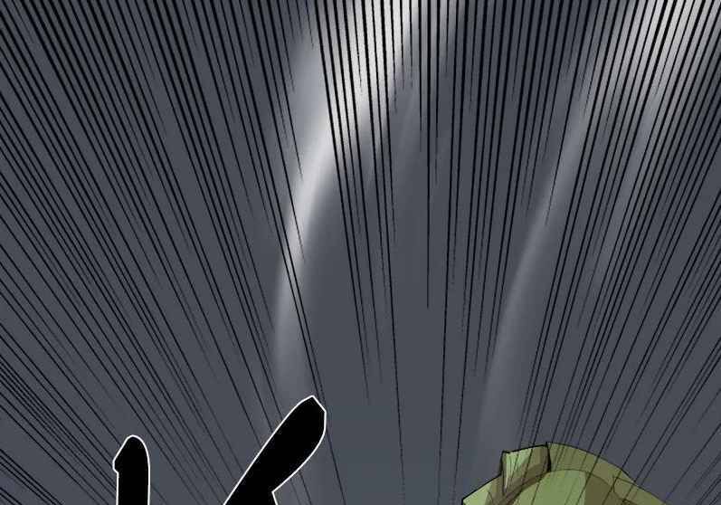 đọc truyện The Dungeon Master Chương 110 ảnh 51 tại Thiên Thai Truyện