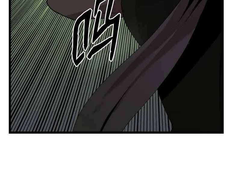 đọc truyện The Dungeon Master Chương 110 ảnh 69 tại Thiên Thai Truyện