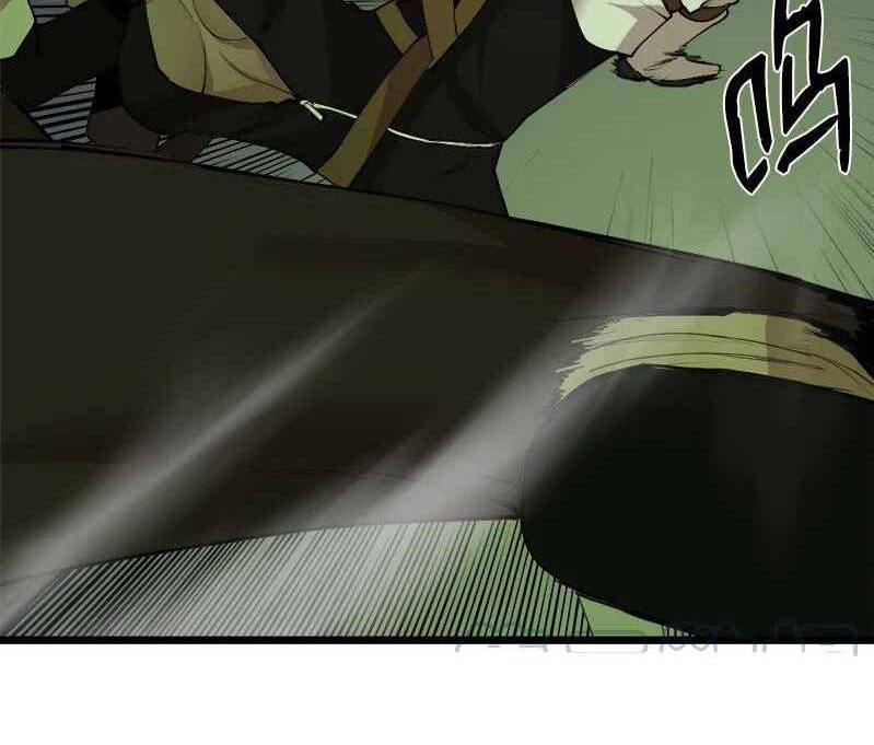 đọc truyện The Dungeon Master Chương 110 ảnh 73 tại Thiên Thai Truyện