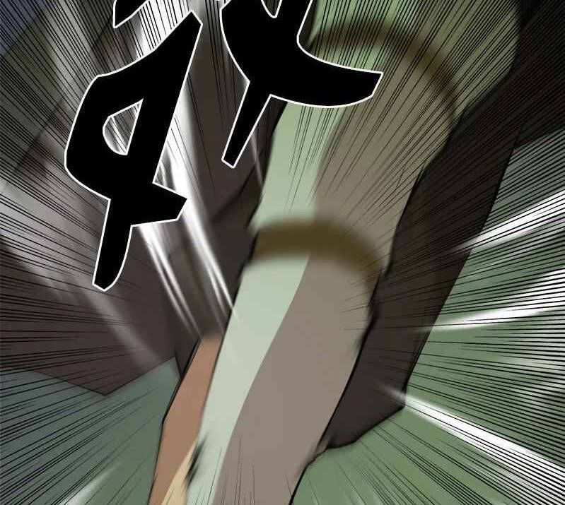 đọc truyện The Dungeon Master Chương 110 ảnh 75 tại Thiên Thai Truyện