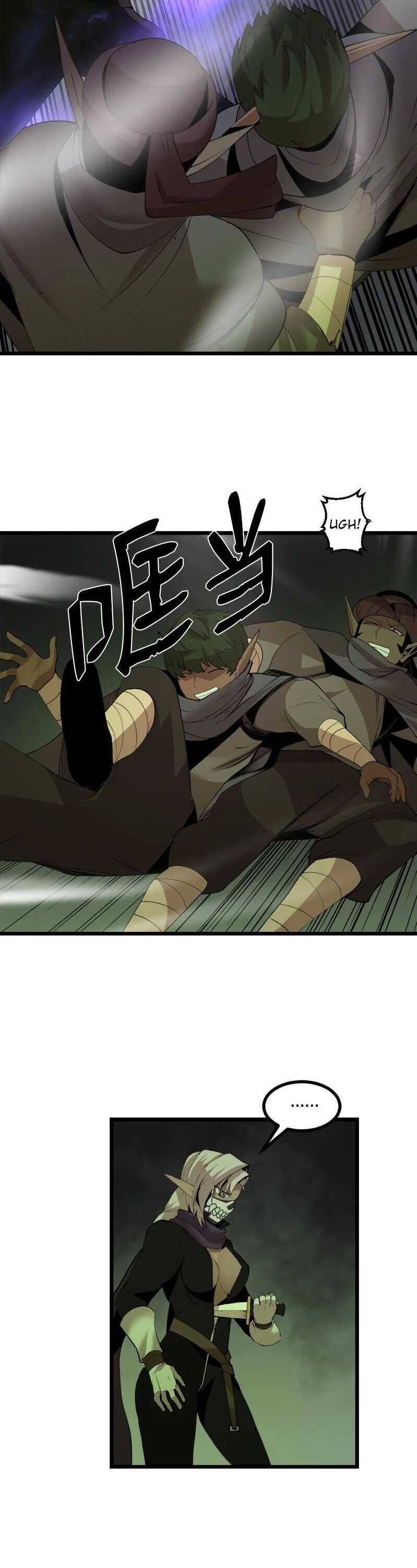 đọc truyện The Dungeon Master Chương 111 ảnh 27 tại Thiên Thai Truyện