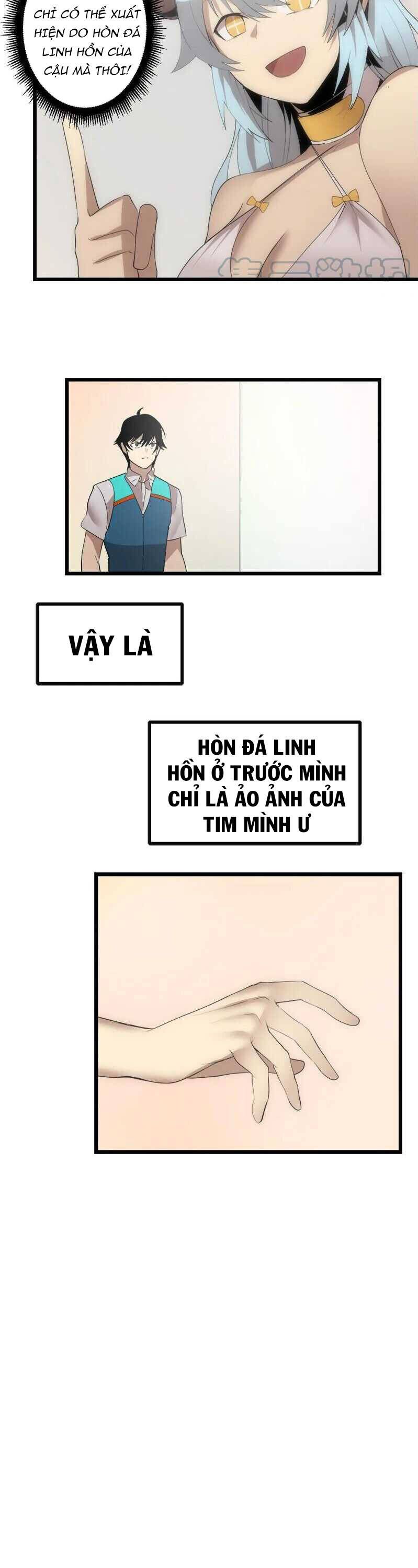 đọc truyện The Dungeon Master Chương 112 ảnh 19 tại Thiên Thai Truyện