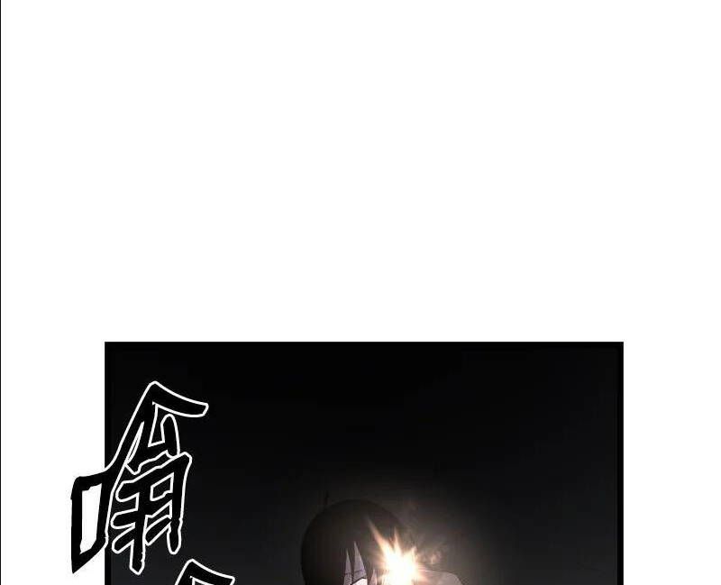 đọc truyện The Dungeon Master Chương 113.5 ảnh 22 tại Thiên Thai Truyện