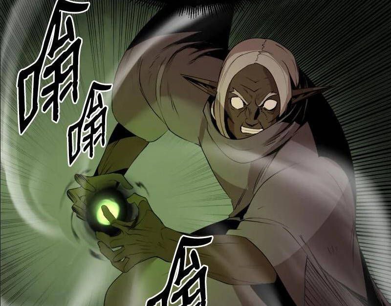 đọc truyện The Dungeon Master Chương 113.5 ảnh 32 tại Thiên Thai Truyện