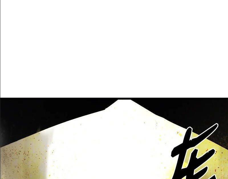 đọc truyện The Dungeon Master Chương 113.5 ảnh 65 tại Thiên Thai Truyện