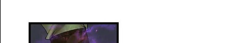 đọc truyện The Dungeon Master Chương 113 ảnh 23 tại Thiên Thai Truyện