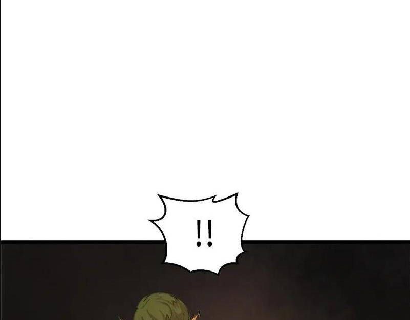 đọc truyện The Dungeon Master Chương 113 ảnh 30 tại Thiên Thai Truyện