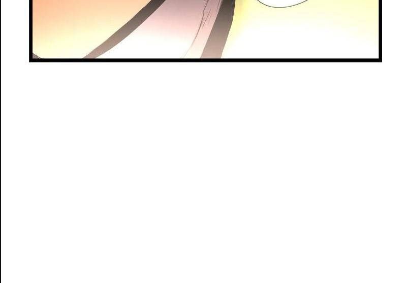 đọc truyện The Dungeon Master Chương 113 ảnh 34 tại Thiên Thai Truyện