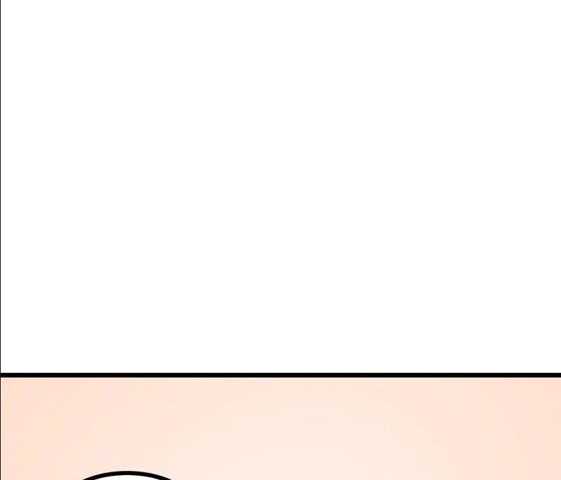 đọc truyện The Dungeon Master Chương 113 ảnh 57 tại Thiên Thai Truyện