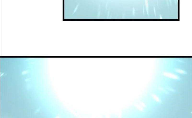 đọc truyện The Dungeon Master Chương 113 ảnh 82 tại Thiên Thai Truyện