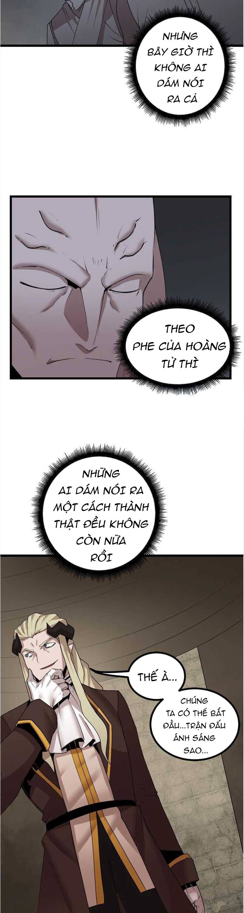 đọc truyện The Dungeon Master Chương 116 ảnh 17 tại Thiên Thai Truyện