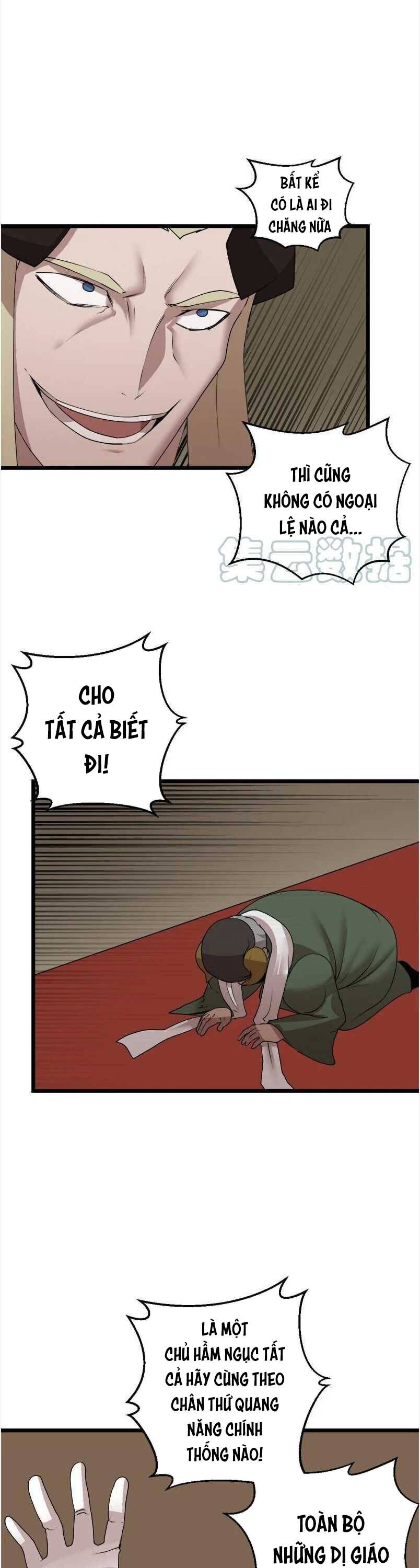 đọc truyện The Dungeon Master Chương 116 ảnh 20 tại Thiên Thai Truyện