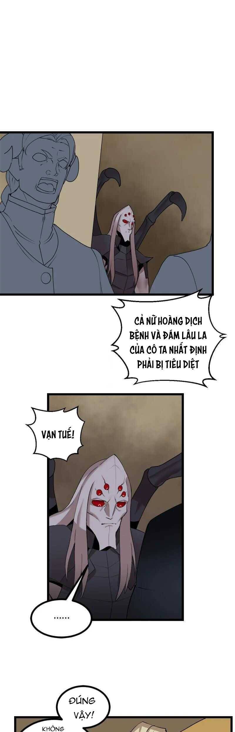 đọc truyện The Dungeon Master Chương 116 ảnh 10 tại Thiên Thai Truyện