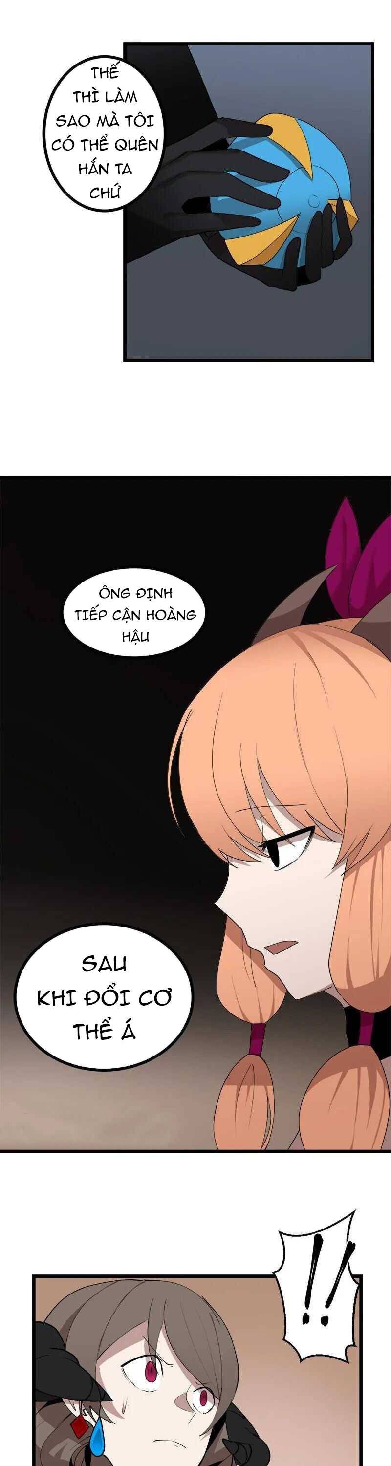 đọc truyện The Dungeon Master Chương 117 ảnh 13 tại Thiên Thai Truyện