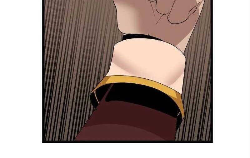 đọc truyện The Dungeon Master Chương 118.5 ảnh 22 tại Thiên Thai Truyện