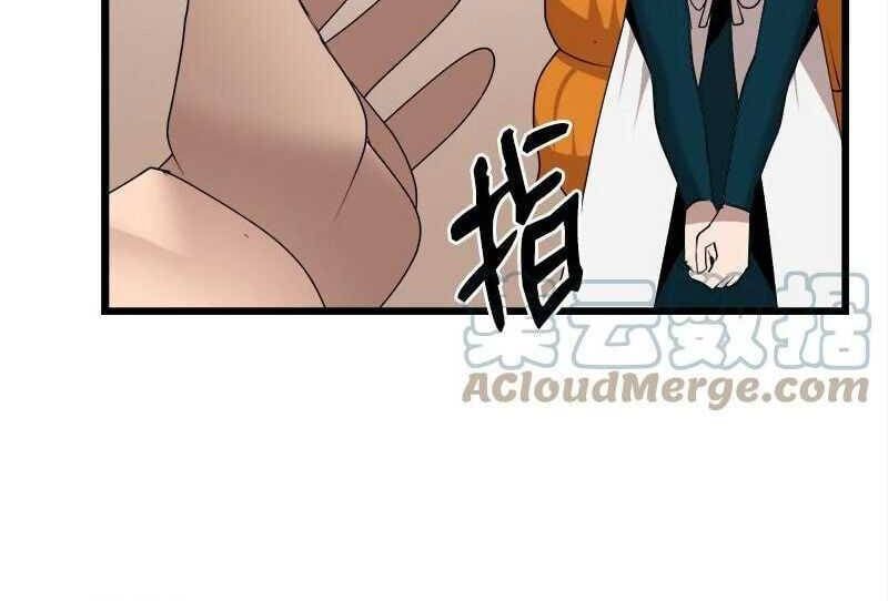 đọc truyện The Dungeon Master Chương 118.5 ảnh 40 tại Thiên Thai Truyện