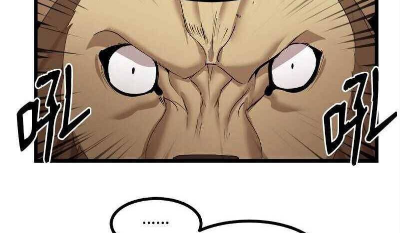 đọc truyện The Dungeon Master Chương 118 ảnh 21 tại Thiên Thai Truyện