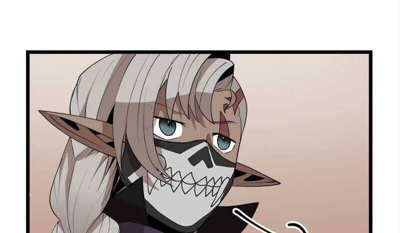 đọc truyện The Dungeon Master Chương 118 ảnh 35 tại Thiên Thai Truyện