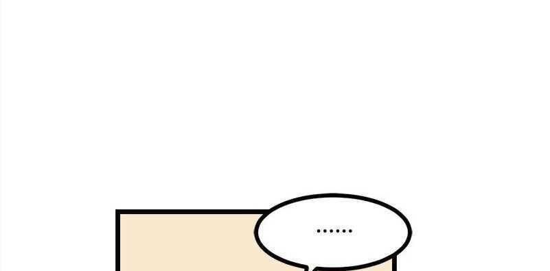 đọc truyện The Dungeon Master Chương 118 ảnh 50 tại Thiên Thai Truyện