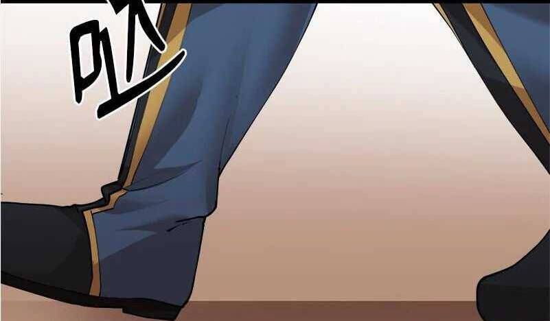 đọc truyện The Dungeon Master Chương 118 ảnh 81 tại Thiên Thai Truyện