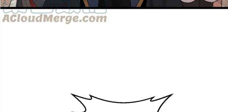 đọc truyện The Dungeon Master Chương 118 ảnh 85 tại Thiên Thai Truyện