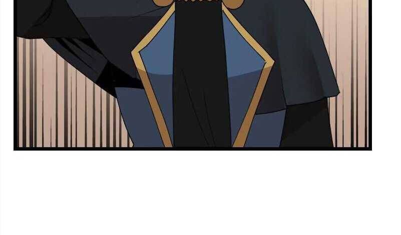 đọc truyện The Dungeon Master Chương 118 ảnh 97 tại Thiên Thai Truyện