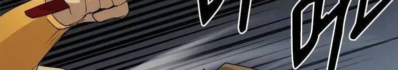 đọc truyện The Dungeon Master Chương 121.5 ảnh 19 tại Thiên Thai Truyện