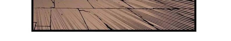 đọc truyện The Dungeon Master Chương 121.5 ảnh 34 tại Thiên Thai Truyện