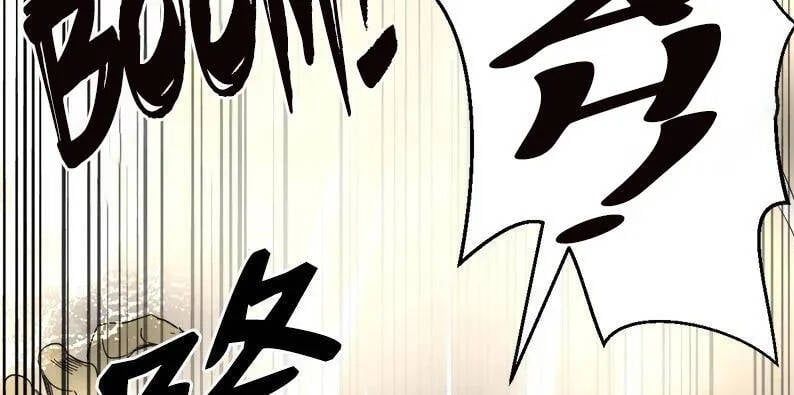 đọc truyện The Dungeon Master Chương 121.5 ảnh 40 tại Thiên Thai Truyện