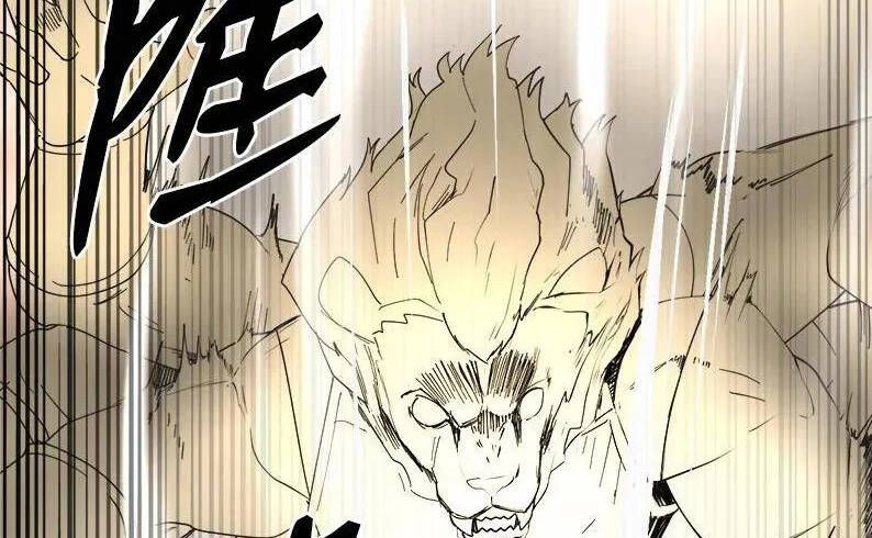 đọc truyện The Dungeon Master Chương 121.5 ảnh 41 tại Thiên Thai Truyện