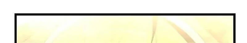 đọc truyện The Dungeon Master Chương 121.5 ảnh 66 tại Thiên Thai Truyện