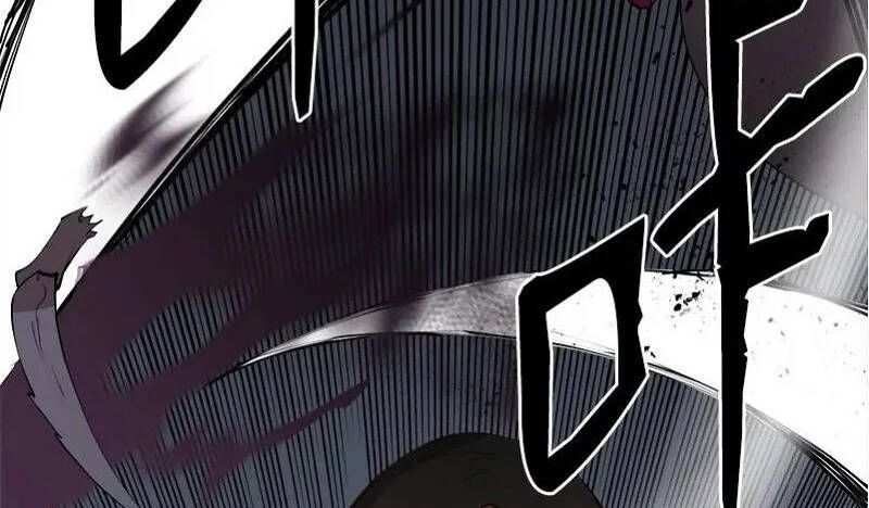 đọc truyện The Dungeon Master Chương 121 ảnh 12 tại Thiên Thai Truyện