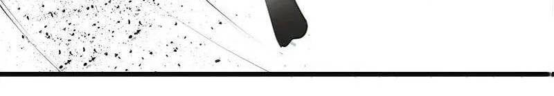 đọc truyện The Dungeon Master Chương 121 ảnh 18 tại Thiên Thai Truyện