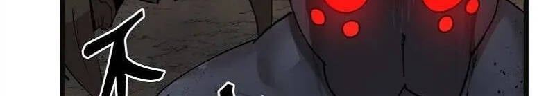 đọc truyện The Dungeon Master Chương 121 ảnh 66 tại Thiên Thai Truyện