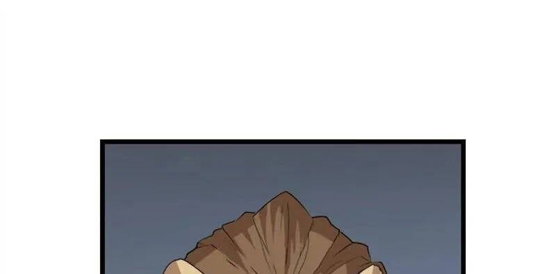 đọc truyện The Dungeon Master Chương 121 ảnh 82 tại Thiên Thai Truyện