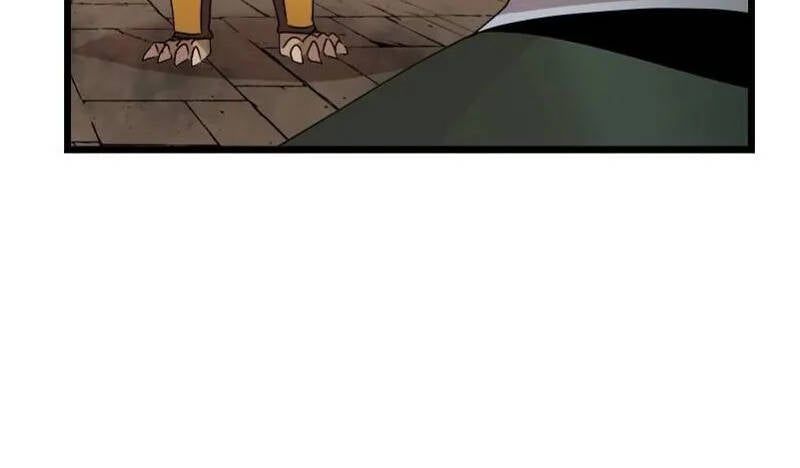 đọc truyện The Dungeon Master Chương 121 ảnh 95 tại Thiên Thai Truyện