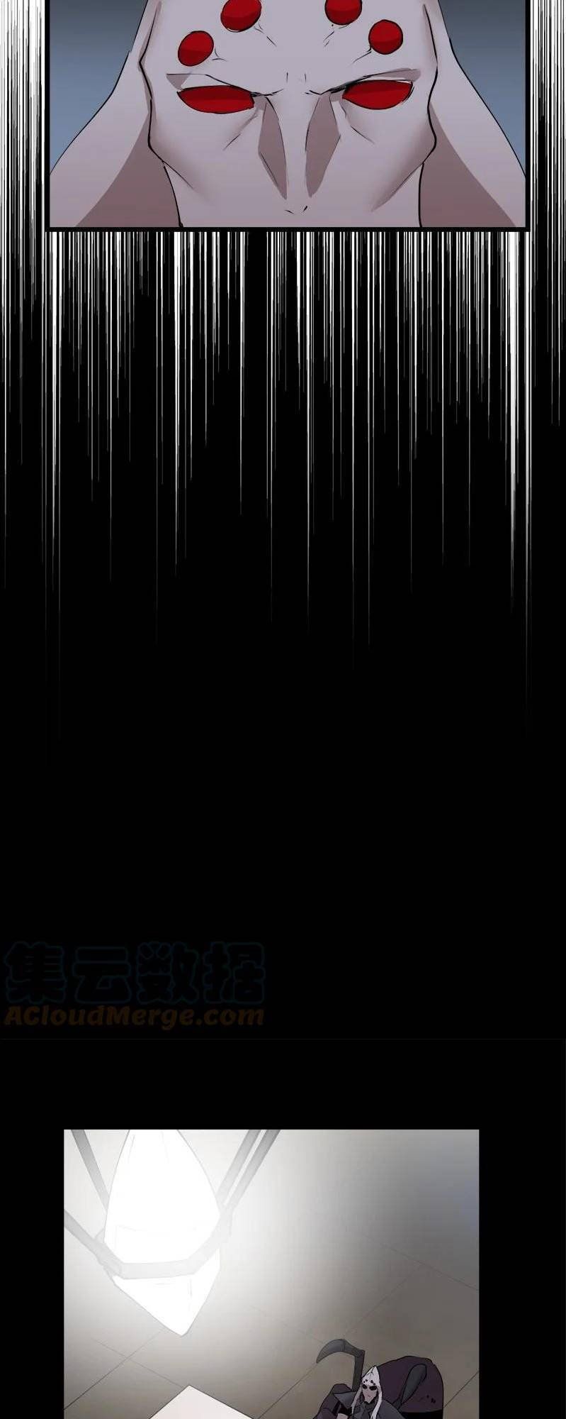 đọc truyện The Dungeon Master Chương 122 ảnh 16 tại Thiên Thai Truyện