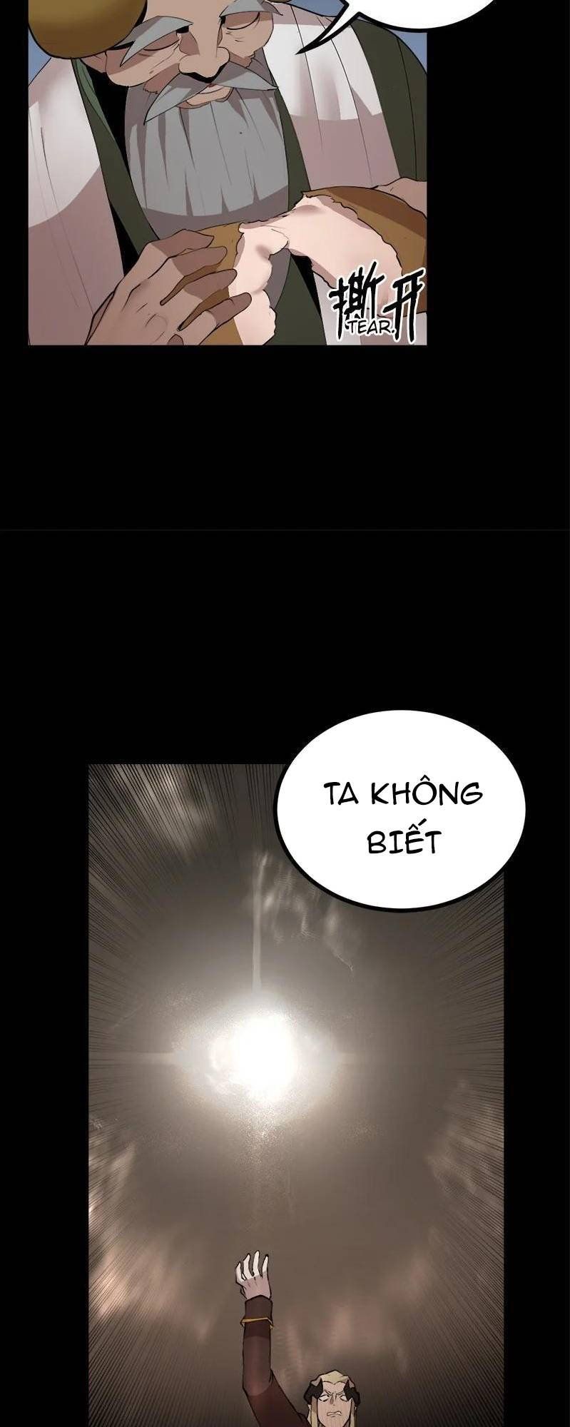 đọc truyện The Dungeon Master Chương 122 ảnh 22 tại Thiên Thai Truyện