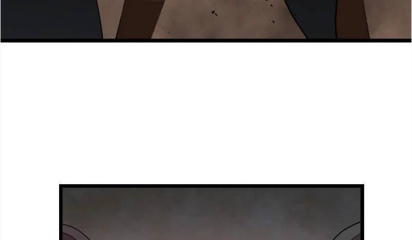 đọc truyện The Dungeon Master Chương 123.5 ảnh 108 tại Thiên Thai Truyện