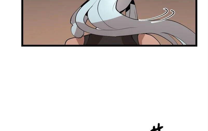 đọc truyện The Dungeon Master Chương 123.5 ảnh 21 tại Thiên Thai Truyện