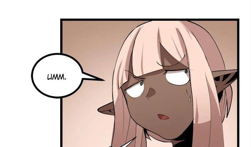 đọc truyện The Dungeon Master Chương 123.5 ảnh 27 tại Thiên Thai Truyện