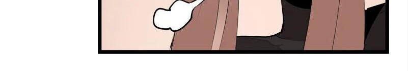 đọc truyện The Dungeon Master Chương 123.5 ảnh 28 tại Thiên Thai Truyện