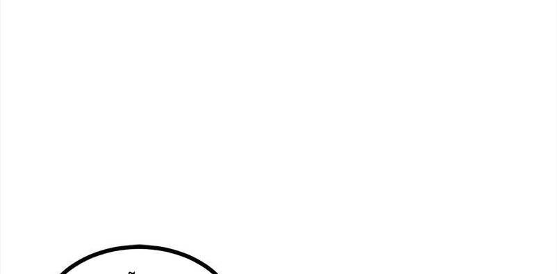 đọc truyện The Dungeon Master Chương 123.5 ảnh 59 tại Thiên Thai Truyện