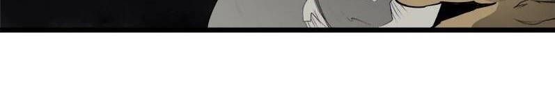 đọc truyện The Dungeon Master Chương 123 ảnh 18 tại Thiên Thai Truyện