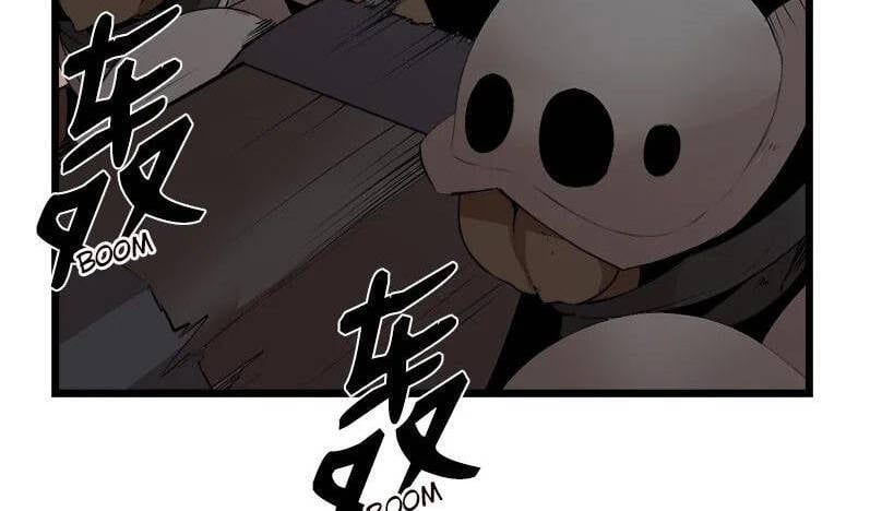 đọc truyện The Dungeon Master Chương 123 ảnh 22 tại Thiên Thai Truyện