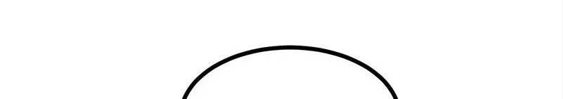 đọc truyện The Dungeon Master Chương 123 ảnh 78 tại Thiên Thai Truyện